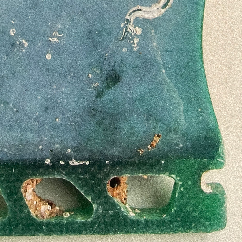 Bottle Green